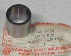 13125-002 Kawasaki Clutch Bushing For Bushwacker Sidewinder 13125-002 Kawasaki Clutch Bushing For Bushwacker Sidewinder