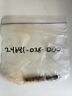 24641-028-000 Honda Qty Nos Shift Arm Spring Oem