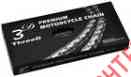 Tr-571966 4930940 Links Premium 3d Chain Gold 150 525