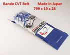799-19-18 Bando For Honda Elite Sym Cvt Belt Us
