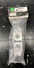 Axb-h17 Supermoto Engineering Rear Axle Block Sliders Honda