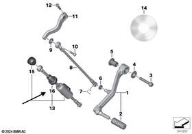 Bmw 23418545533 Genuine Motorrad Shift Assistant Pro 2016-2025