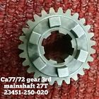 23451-250-020 Ca72 23451-250-010 3rd By Transmission Superceded Honda 27teeth Mainshaft Ca77 Dream Gear