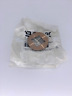 2538207 Fd8229 Yearone Transmission Counter Shaft Thrust New Chrysler Required