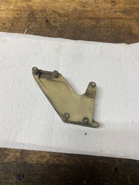 61341-01b00 Hfm 03-3700-1 1986 1987 1988 Suzuki Rm 125 250 Rear Chain Guide