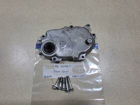 21301-187-020 Honda 1983 Urban Express Deluxe Nu50 Nu50m Transmission Cover #625.4-29