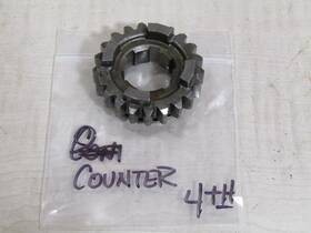 23471-ml3-670 Honda 1997 1993-2001 Cr500r Transmission Countershaft 4th Gear
