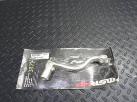 34-2145 Msr 91-12 Suzuki Rm 80 Shifter Gear New Old Stock