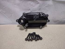 Suzuki 11371-37400 1986 Sp600 Sp Dr 600 Transmission Shifter Cover #624.9-86