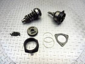24900-10810 Suzuki 2006 05-09 Vl1500 C90 Boulevard Oem Secondary Drive Gear Assembly