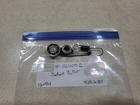25350-49201 Suzuki 1981 Gs 1100 E Gs1100 Transmission Detent Drum Stopper Roller #425.2-84