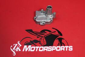 25510-15h00 Suzuki 08-20 Hayabusa Gsx1300r Shifter Shaft Housing Cover Shift Rod Oem