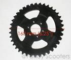 Tp-07906 Fancy Scooters Rear Sprocket