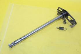 20s-18101-00-00 Yamaha 09-13 Fz6r Fz6 Oem Shifter Shift Shaft