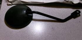 2al-26290-00-00 Yamaha 1987-92 Ysr 50 Ysr50 Right Hand Mirror Nos Oem