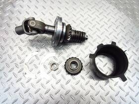 4vr-y1754-00-00 Yamaha 2005 04-16 Vstar 650 Xvs650 Oem Middle Drive Gear Bevel U Joint Assy