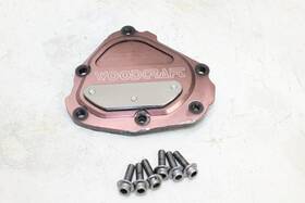 5vy-15416-00-00 Yamaha 04-08 Yzf R1 Oem Engine Motor Oil Pump Cover Woodcraft
