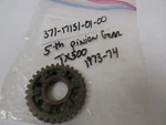 Yamaha Oem Tranny 5TH Pinion Gear XS500 TX500 371-17151-01. Fixed Price $17.86.