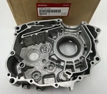 Honda 11200-324-010 Motorcycle Engine Lift Crankcase 1974 CL125S1 Scrambler. Fixed Price $521.49.