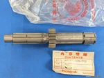 Nos Honda XL250 (1972 1976) Main Shaft 17T 23211-329-010 Genuine Oem. Fixed Price $49.99.
