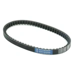 V-belt Athena For Honda Vision 50 89-91 / Peugeot Rapido 85-93. Fixed Price $13.28.