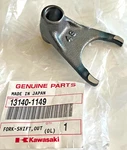 Fork, Shift Output 13140-1149 Kawasaki EL250, KLE300 Versys, EX250/300 Ninja Oem. Fixed Price $65.79.