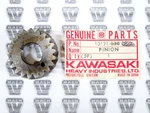 Kawasaki Nos New 13121-036 Primary Pinion KE100. Fixed Price $22.99.