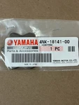 4NK-18141-00-00 Yamaha Plate, Stopper New Oem Part Vmax Road Star Royal. Fixed Price $25.00.