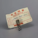 Honda Spring, Shift Arm CB750F 24641-300-000 XX36040. Fixed Price $17.67.