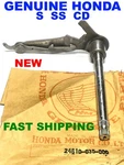 Oem Honda Ss Cd 50 65 Gear Shift Shaft Lever Spindle 24610-035-000 ..fast Ship. Fixed Price $29.00.