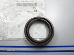 New Oem 93103-38184-00 Yamaha Oil Seal 0810. Fixed Price $41.15.