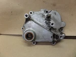 2004 Kawasaki Ninja 500R EX500 Gear Change Engine Cover 14024-1387. Fixed Price $18.25.