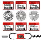 Genuine Honda Transmission Cvt Drive Pulley Belt Rollers Set. Fixed Price $146.55.