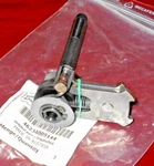 Ktm Xc, 65SXS, 65XC Gear Change Shift Shaft 46234005144, 09-18. Fixed Price $99.95.