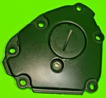2008 Yamaha FZ1 Oil Pump Cover 2D1-15416-00-00. Fixed Price $36.37.