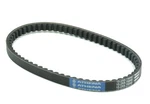 Athena Drive Belt S410000350003. Fixed Price $34.70.