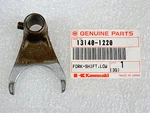Kawasaki Nos New 13140-1220 2ND & 3RD Shift Fork KX125. Fixed Price $99.99.