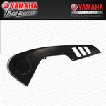 New 1985 1988 Yamaha BW200 Big Wheel Oem Rear Chain Guard 54G-22310-00-00. Fixed Price $149.95.