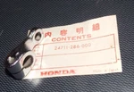 Honda Gear Shift Joint 24711-286-000. Fixed Price $59.99.