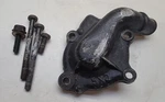 Water Pump Housing Cover 1982 Yamaha YZ80J. Fixed Price $19.99.