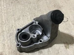 1993 Honda Nighthawk 750 Oem Engine Transmission Gear Shift Left Cover Fill. Fixed Price $18.00.