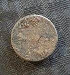 1974 Suzuki GT185 Transmission Plug. Fixed Price $9.95.