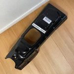 Oem Toyota 93-98 Supra JZA80 MK4 Manual Transmission Cover Tunnel Genuine New. Fixed Price $139.80.