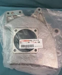 New Genuine Yamaha 4WM-17613-00 Stay Road Star XV1600AR Silverado 1999-2003. Fixed Price $141.67.