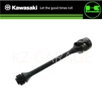 Kawasaki Genuine VN1500 Vulcan Shaft Assy Drive 39158-1062 New. Fixed Price $346.41.