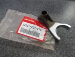 Nos Honda Left Gearshift Fork 99-04 TRX400 96-04 XR400 24231-KCY-670. Fixed Price $89.99.