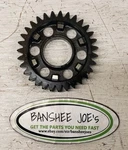 1989 Honda Goldwing GL1500A Second Gear 31T #23441-MN5-000. Fixed Price $36.99.