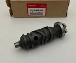 Honda VTR1000F XL1000 Gear Shift Drum # 24310-MBB-000 New Oem (572)I. Fixed Price $89.25.