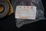 Honda Genuine CB750KZ CB750F CB75OC Dohc 3RD Gear Counter Shaft 23461-425-010. Fixed Price $60.85.