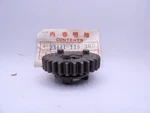 Nos Honda XL70 75-76 SL70 71-76 Transmission 2ND Countershaft Gear 23441-118-305. Fixed Price $52.99.